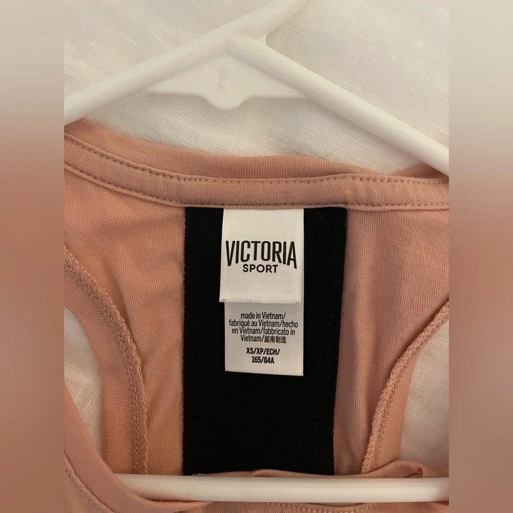 Victoria Sport Tank - Picture 3 of 5